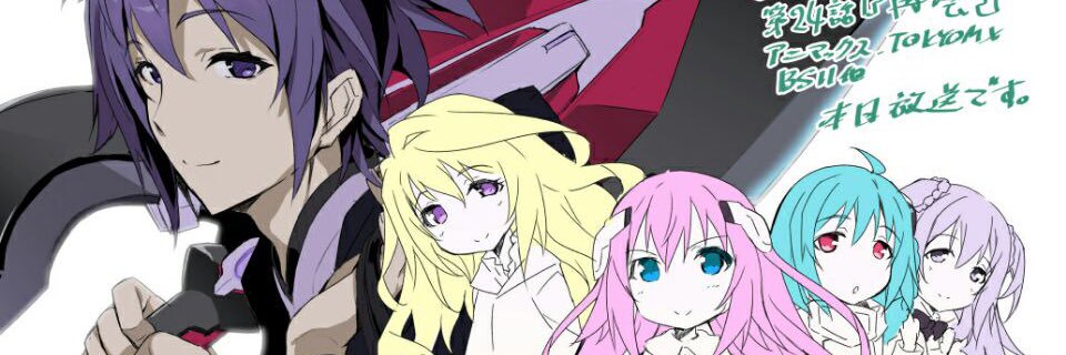 FN2187EX's profile banner image