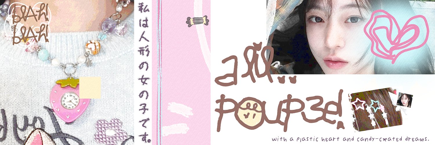 rouvellle's profile banner image