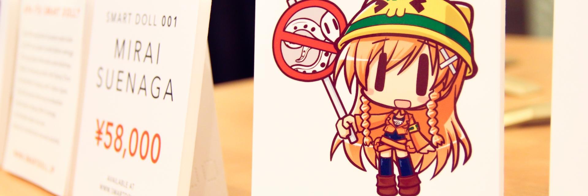 nickuu__'s profile banner image