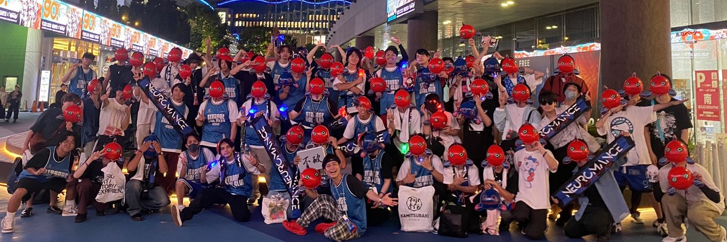 レア@神椿の妖精　6/21 RKMusicFes banner