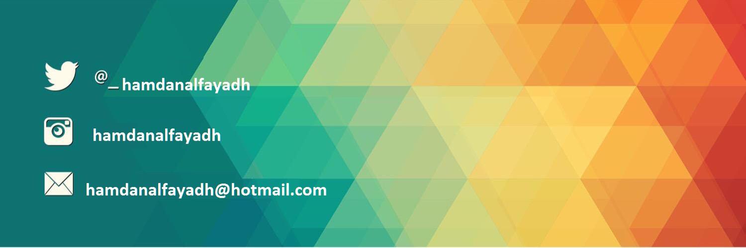hamdanalfayadh's profile banner image