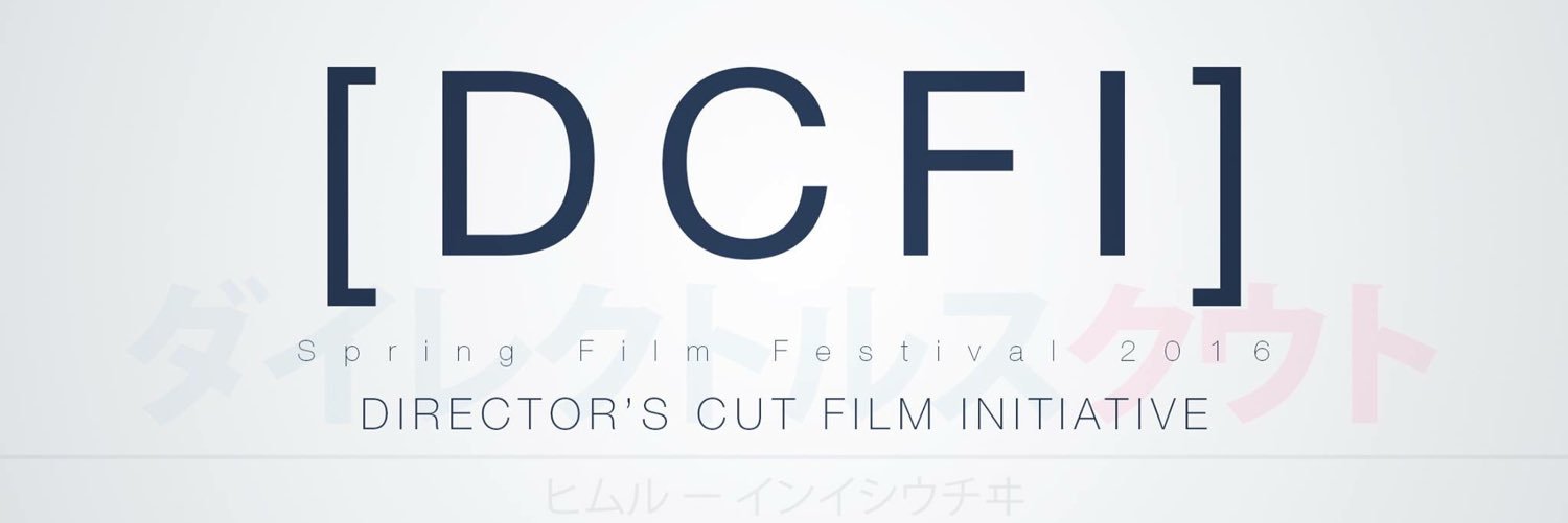 filmdcfi's profile banner image