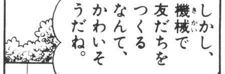 （＾ω＾） banner
