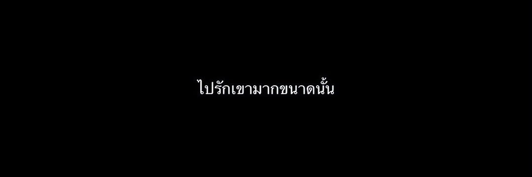 arpatchanee's profile banner image