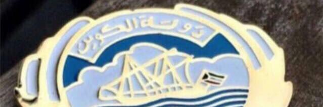 Talal_AlOtibi's profile banner image