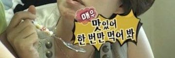 일선 banner