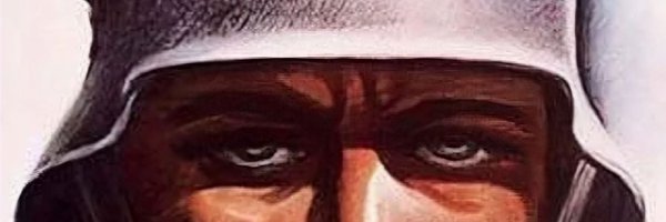 hagridOG Profile Banner