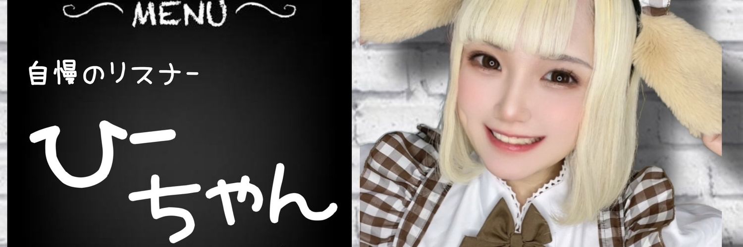 flashcolor911's profile banner image