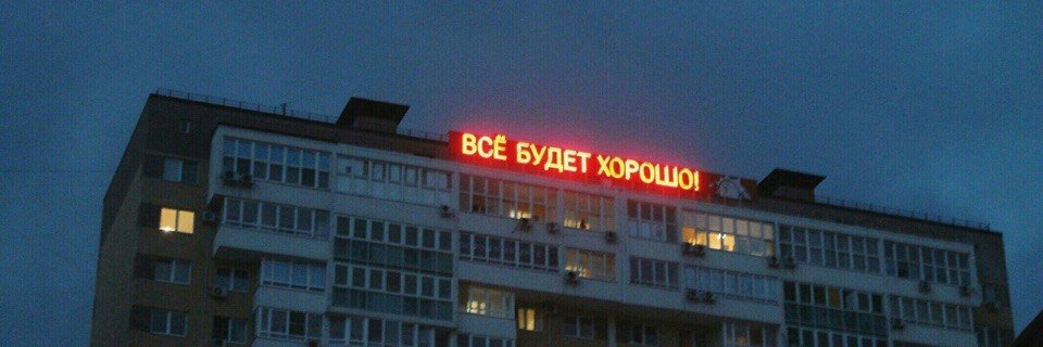 v1lfox ❤️ Memecoin banner