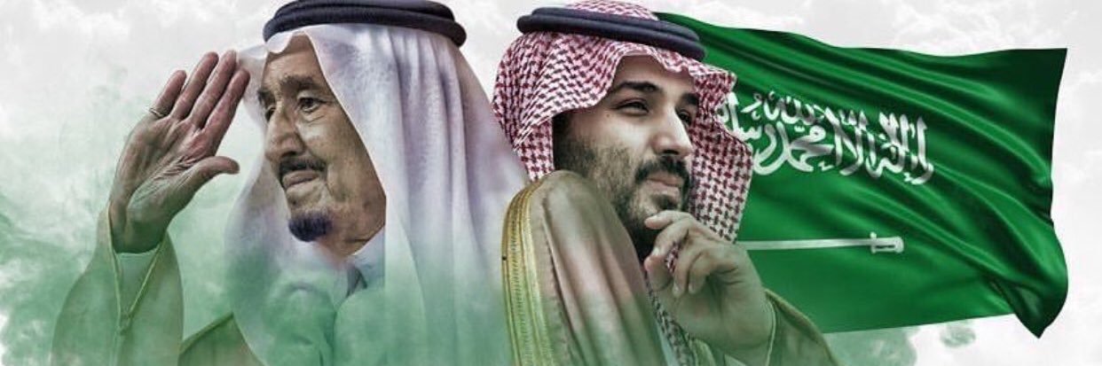 Shammari11's profile banner image