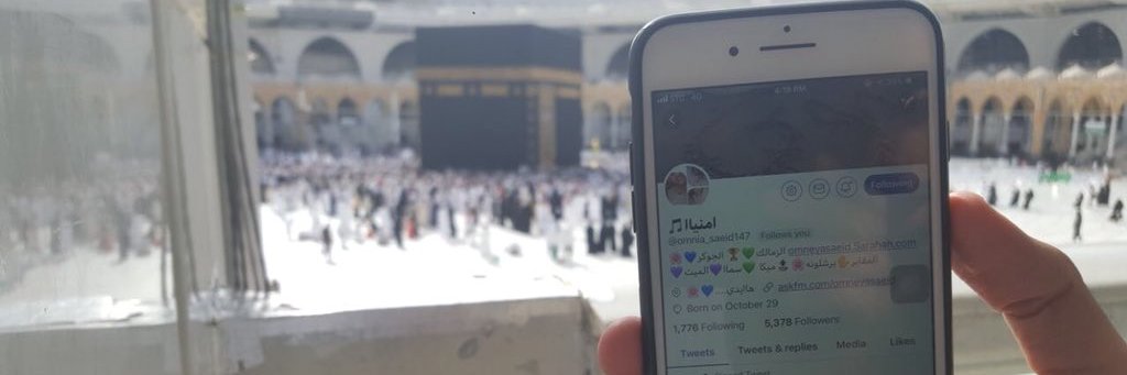 omnia_saeid147's profile banner image