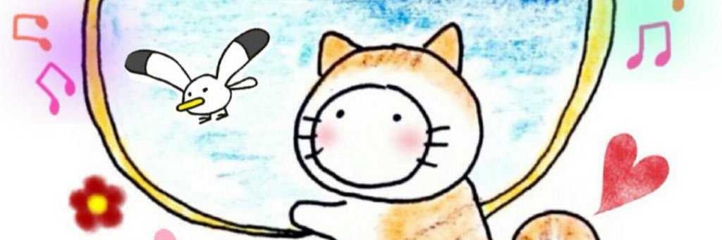 ☆テリー banner