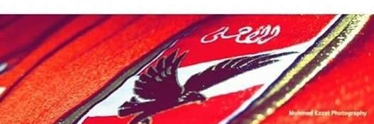 M7mdosama74's profile banner image