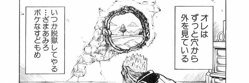 harmas21's profile banner image