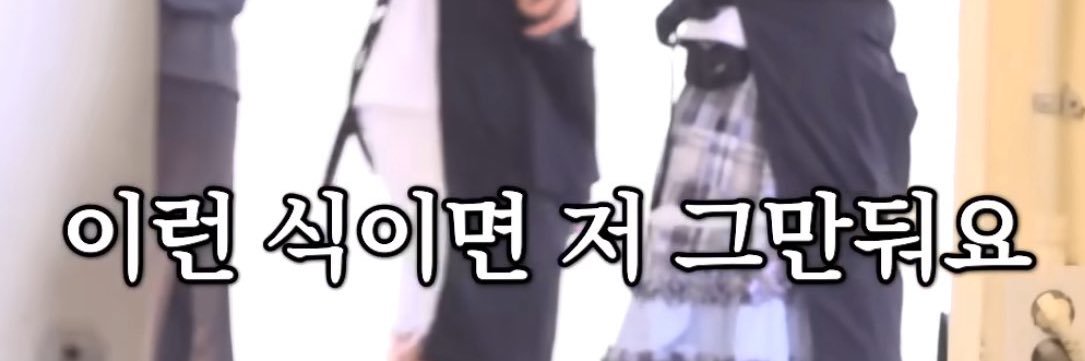 bbborangdan's profile banner image