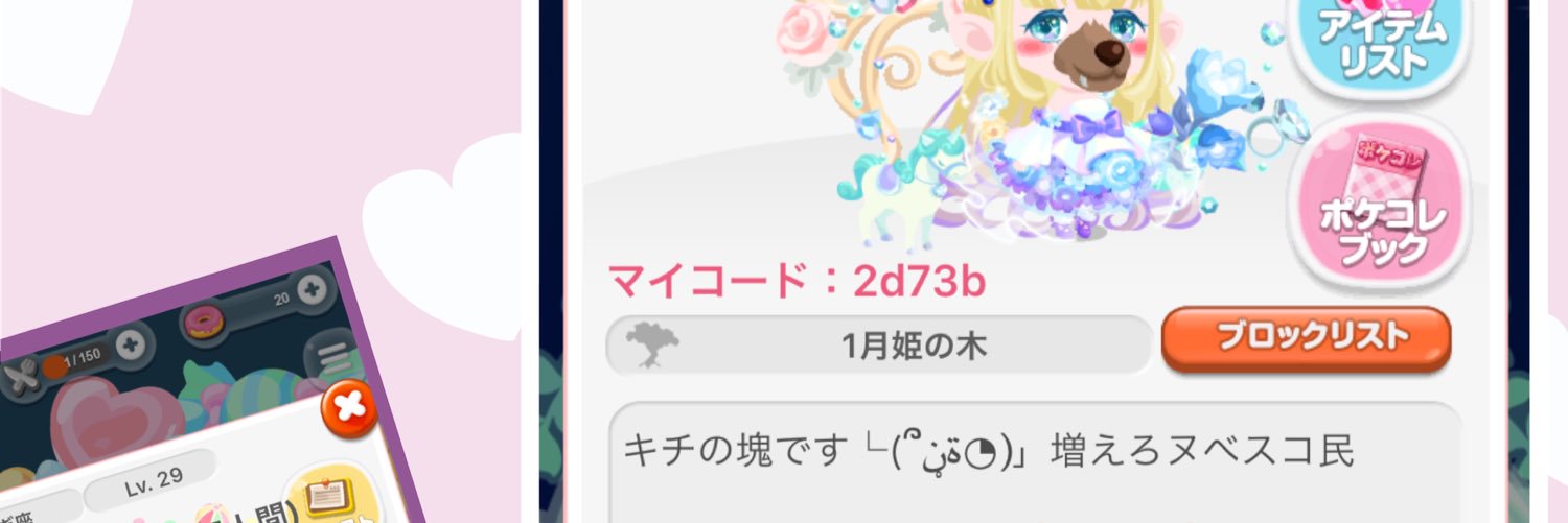 f_zvj's profile banner image