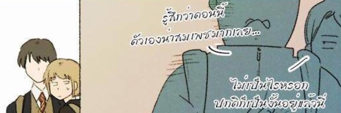 📎คุโบคุตะ’ banner