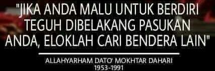hadimohdkamil's profile banner image