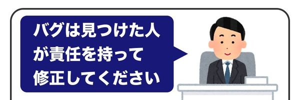 TonightRave Profile Banner