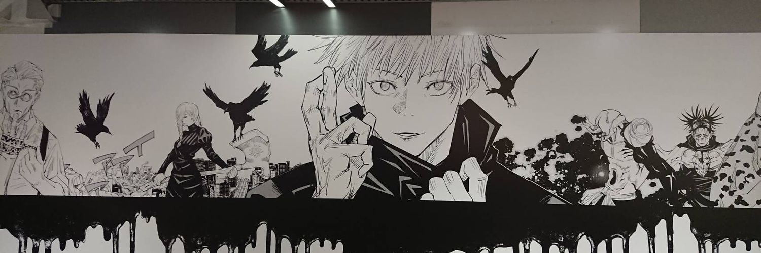 小林 臨 banner