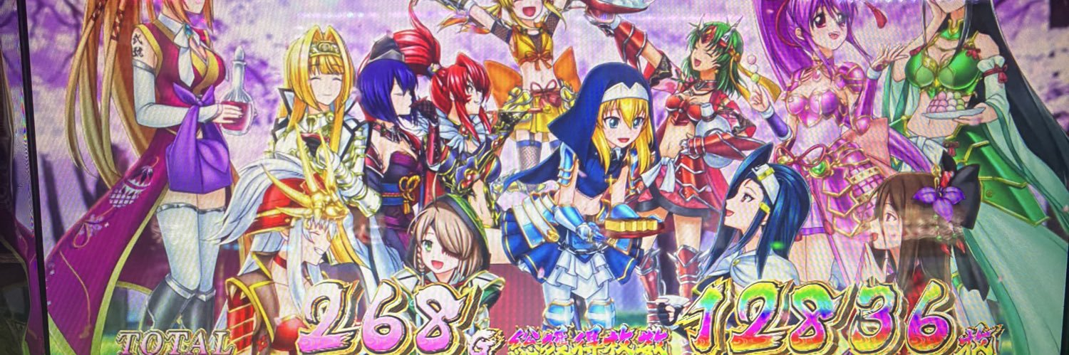 blast_yit's profile banner image