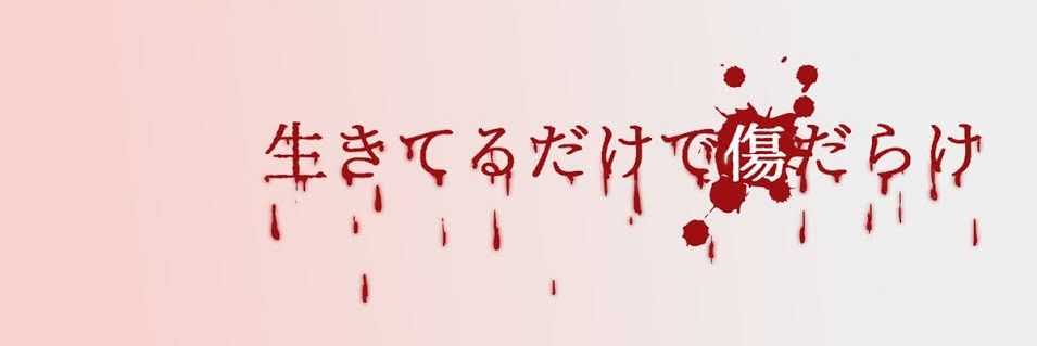 Matildachan999's profile banner image