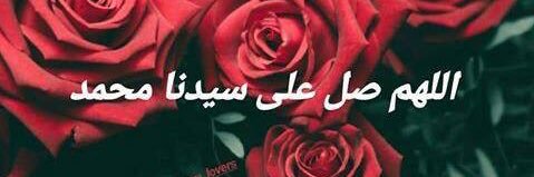 Sy_Syathriah's profile banner image