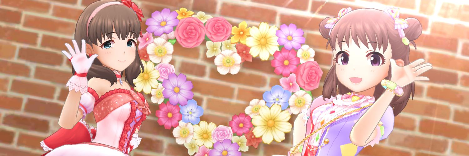 MEGANE0707's profile banner image
