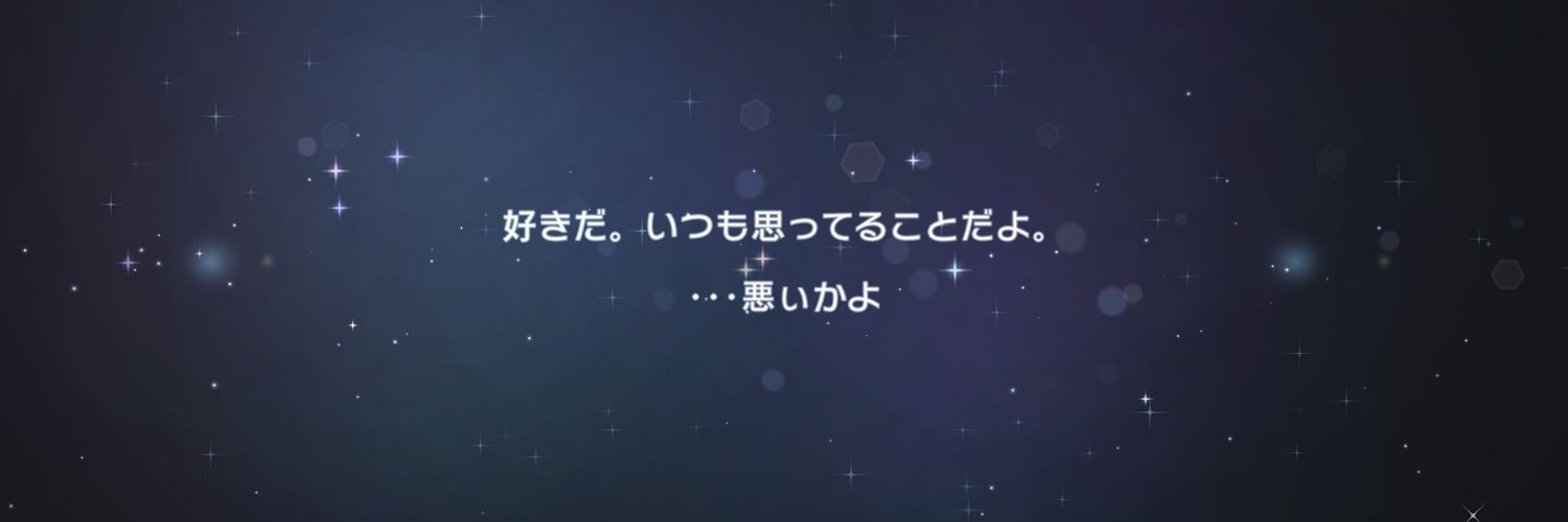 ss01tb7__'s profile banner image