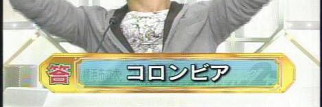 fami2525's profile banner image