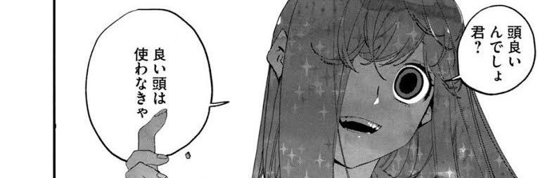 4_k02's profile banner image