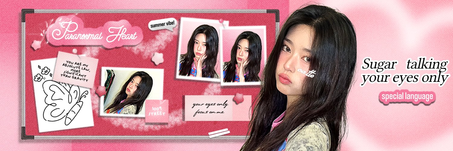 🥞 banner