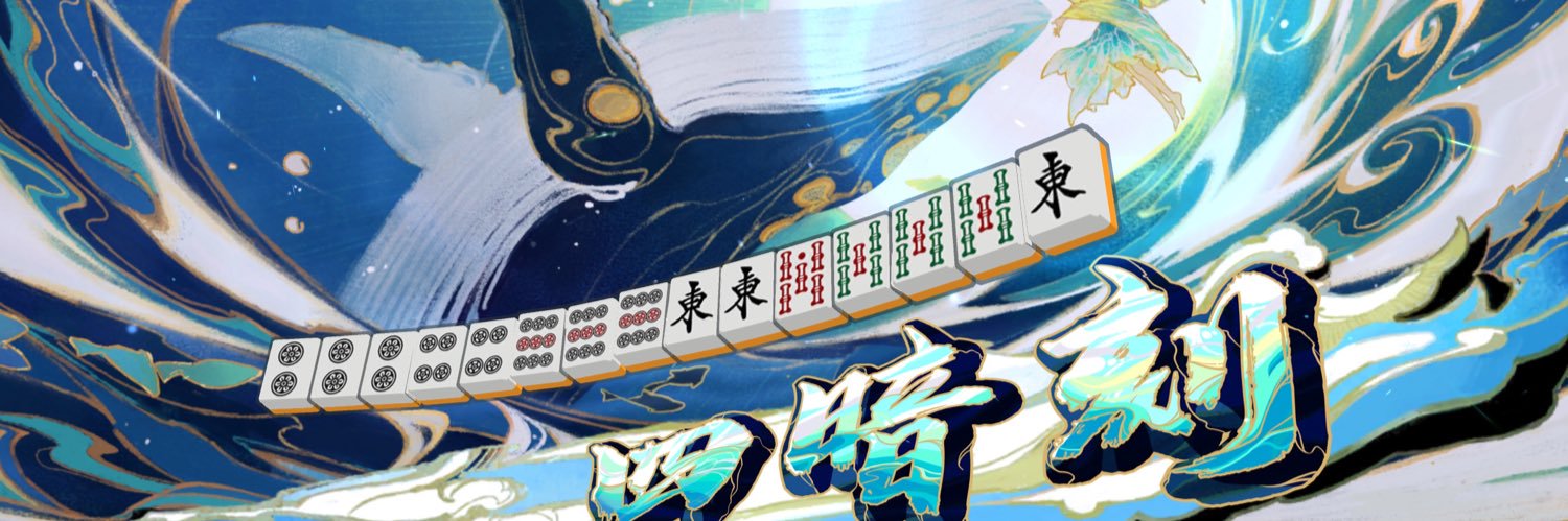 y_svp_'s profile banner image