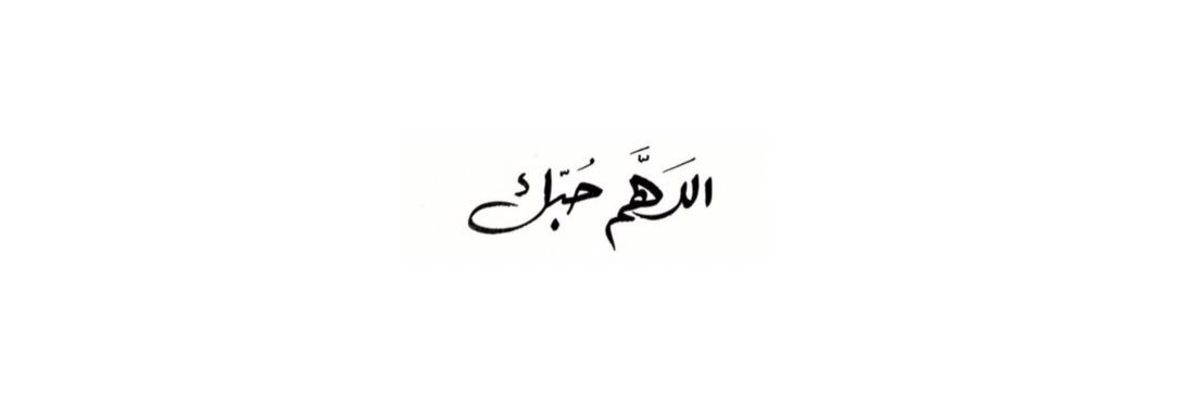 Hissa394's profile banner image