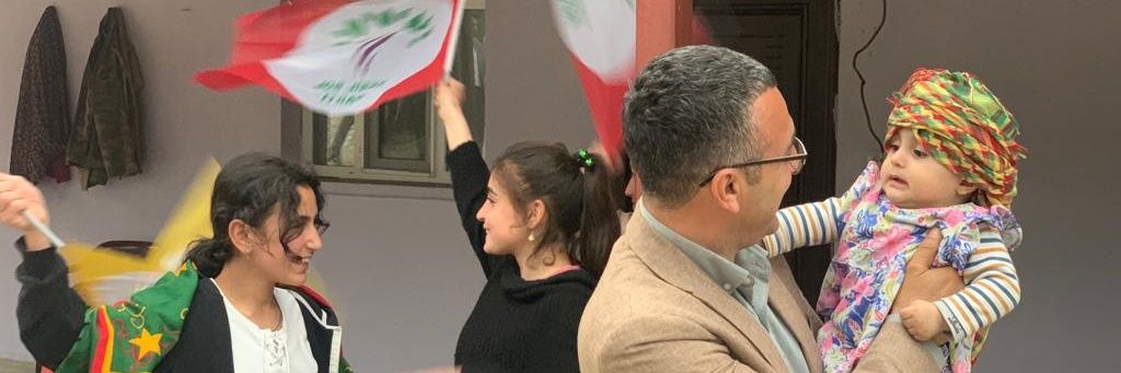 Serhat Eren's banner