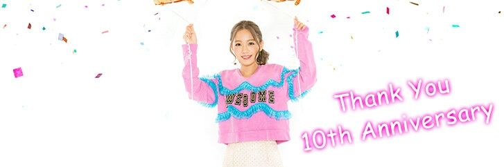 kosuyannisinoke's profile banner image