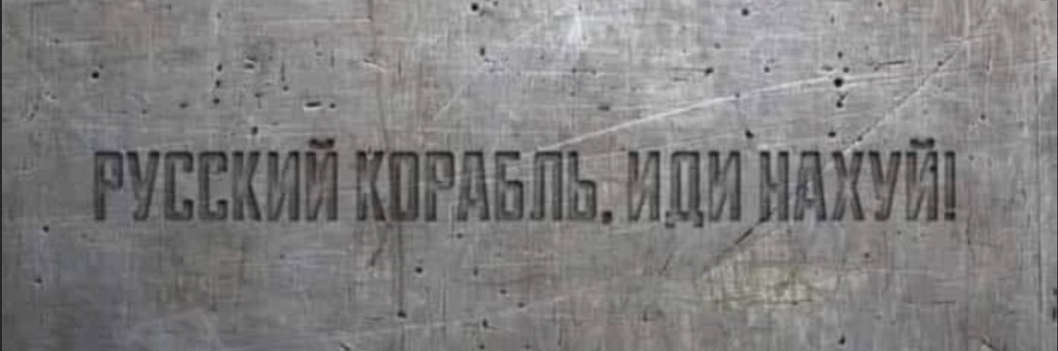 MadTalkingHead's profile banner image