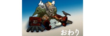 maruyama931's profile banner image