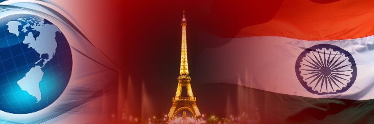 ATAIndialegal's profile banner image