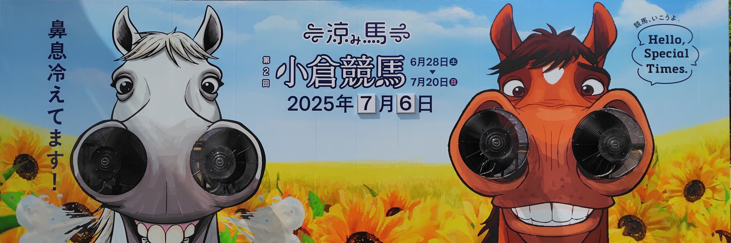 m17107877's profile banner image