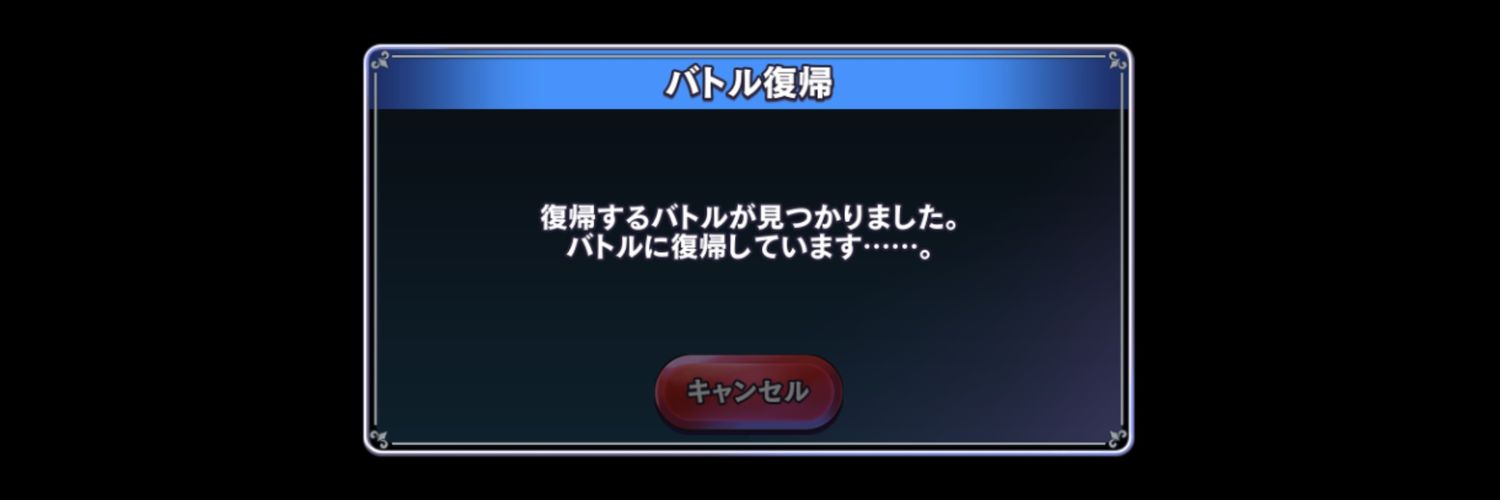 orurandomonst's profile banner image