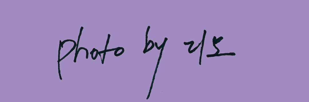 - ⁂ 𝘴𝘢𝘯𝘥𝘦𝘦 × 𐂂 banner