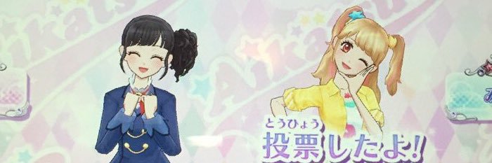 S3____'s profile banner image