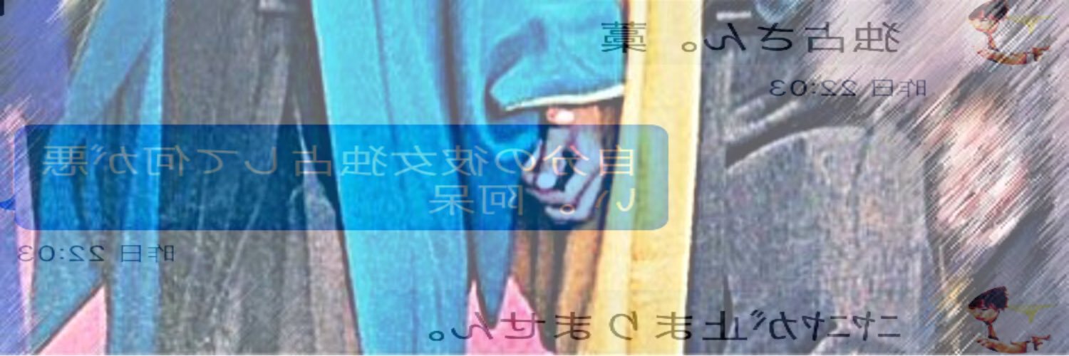 IIkklII's profile banner image