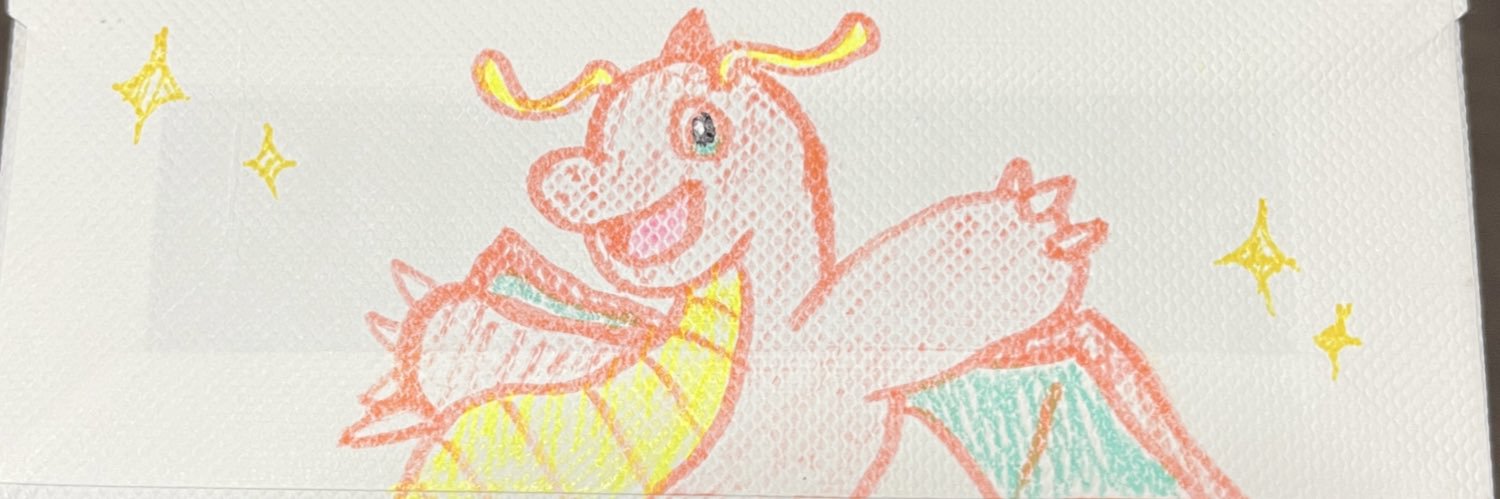hakkoshn's profile banner image