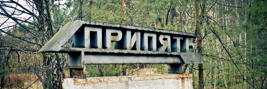 putin_amo's profile banner image