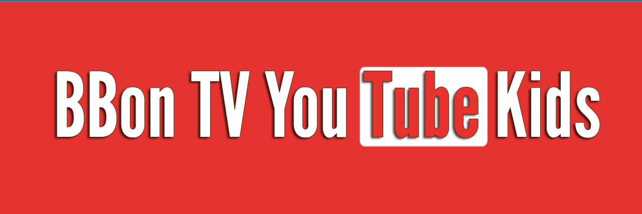 SuBinGame banner