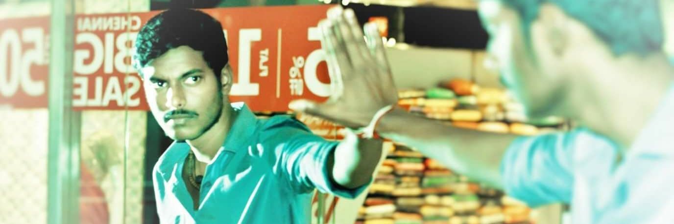 Deepak D banner