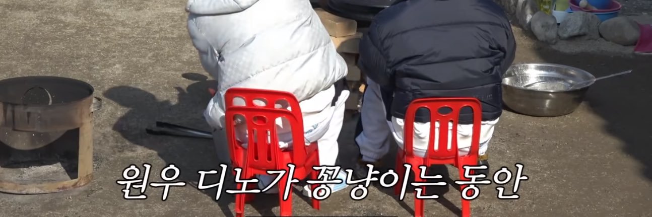 WONCHAN MEDIA banner