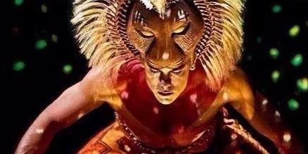 andreagarcialim's profile banner image